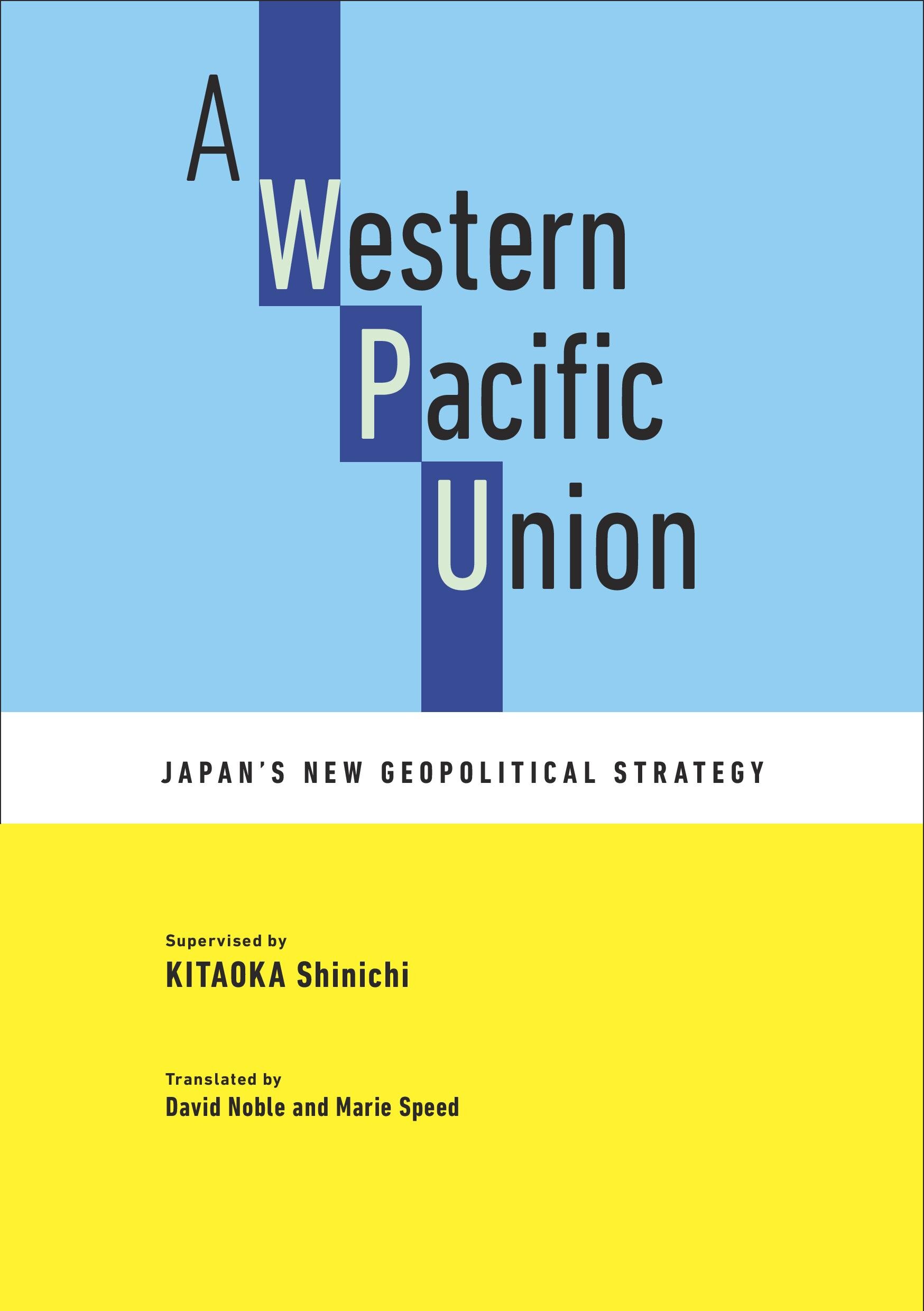 A Western Pacific Union | JPIC INTERNATIONAL